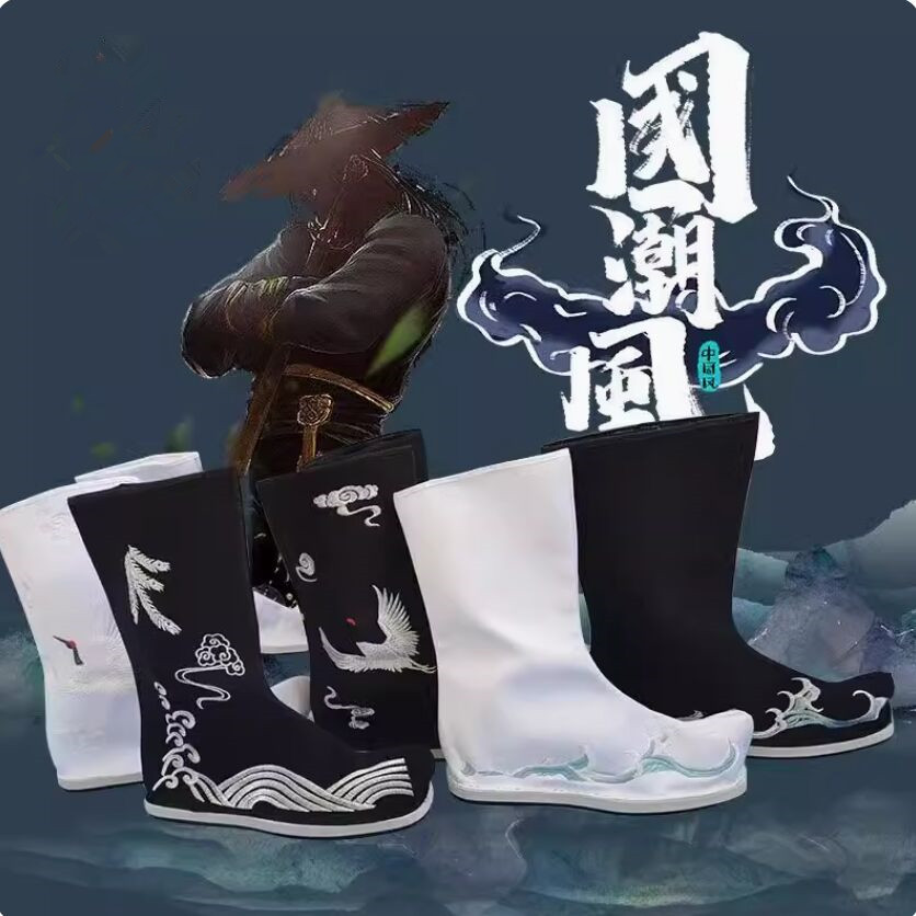 Men Shoes White Colour - Bottes Hanfu chinoises noires et blanches,