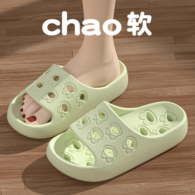 Men'S Shoes Non Slip - Chaussons creux pour femmes et hommes,