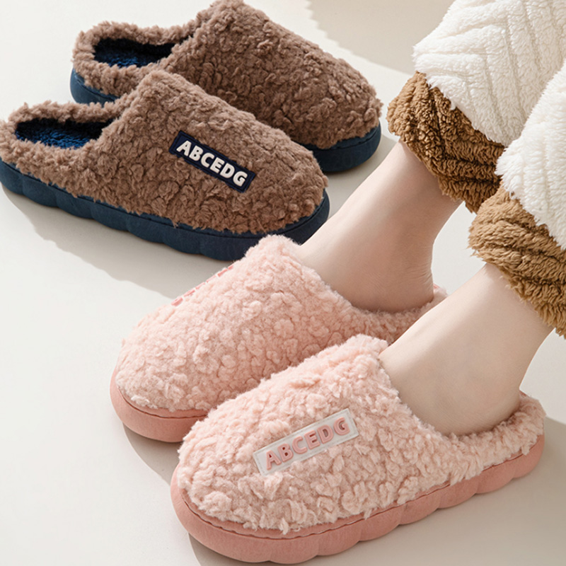 Men'S Shoes Comfort - Tendance hiver Couple intérieur antidérapant pour