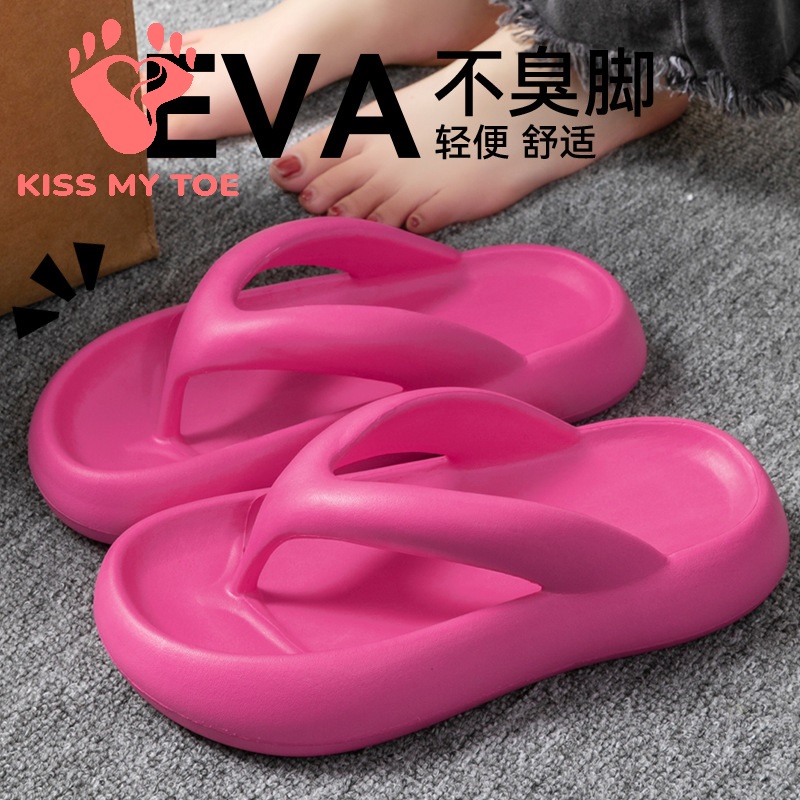 Nouvelles pantoufles souples p - Men'S Shoes Non Slip avis et prix