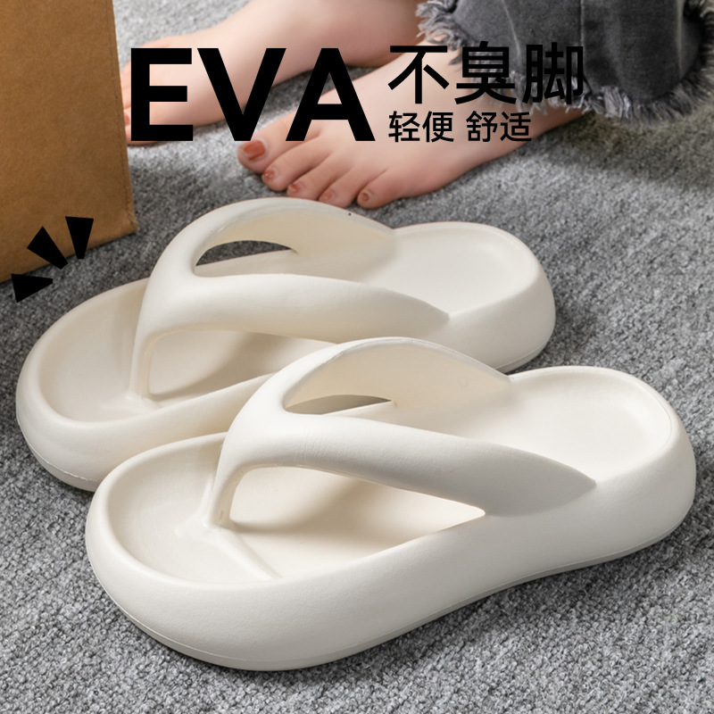 Nouvelles pantoufles souples p - Men'S Shoes Non Slip avis et prix