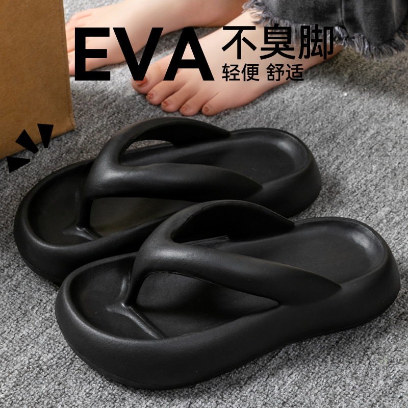 Nouvelles pantoufles souples p - Men'S Shoes Non Slip avis et prix