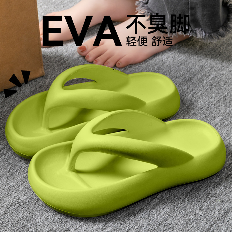 Nouvelles pantoufles souples p - Men'S Shoes Non Slip avis et prix