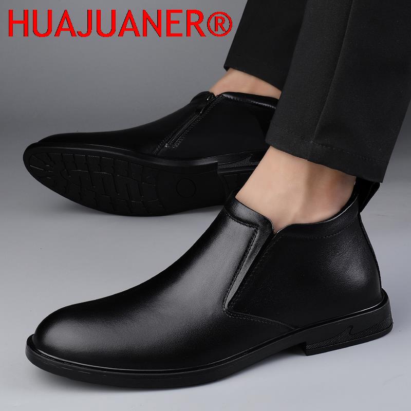 Chelsea bottes noir hommes bot - Men Shoes Formal avis et prix