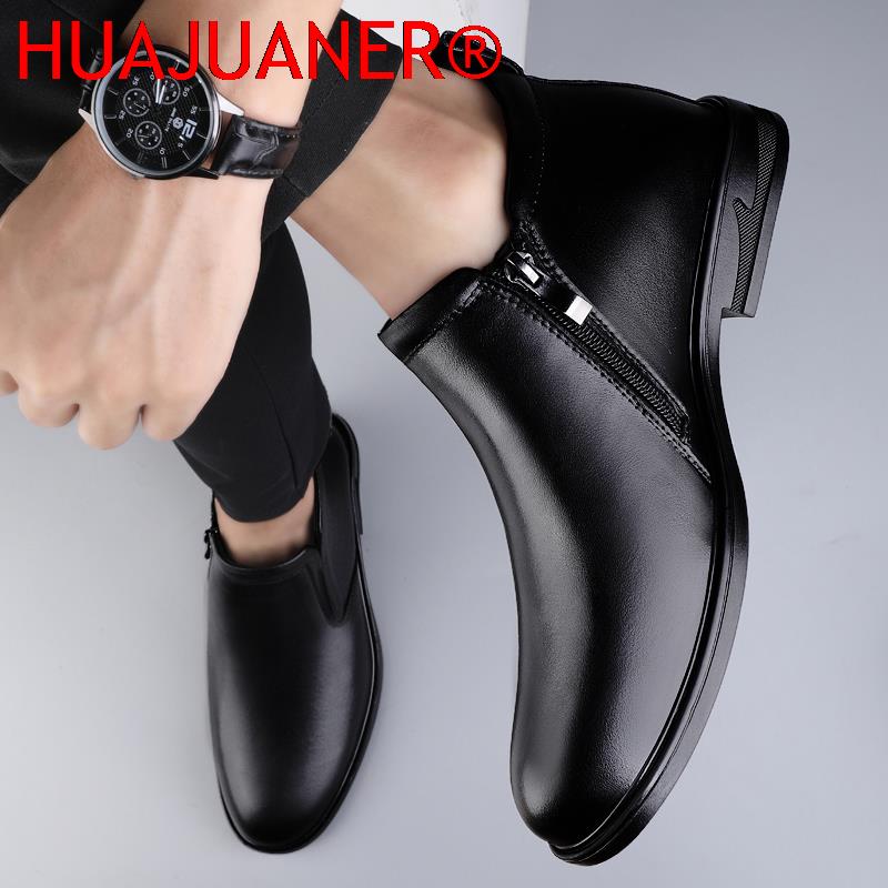 Chelsea bottes noir hommes bot - Men Shoes Formal avis et prix