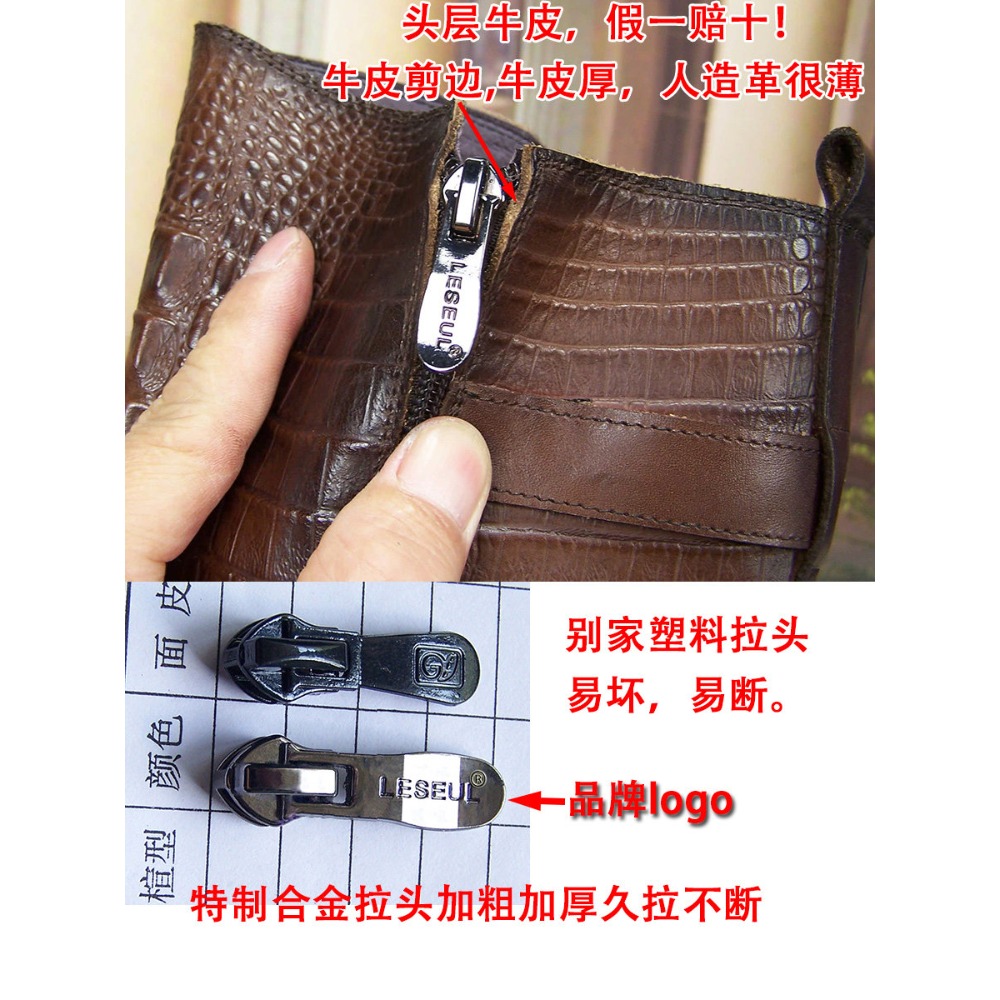 Bottes d'équitation western po - Men'S Shoes Zipper avis et prix