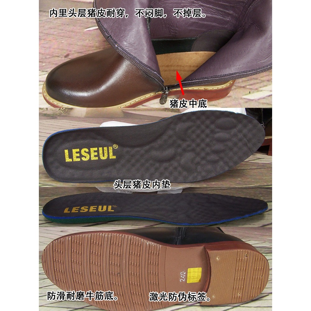 Bottes d'équitation western po - Men'S Shoes Zipper avis et prix